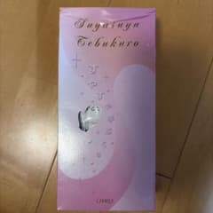 シャルレ すやすや手ぶくろのサムネイル