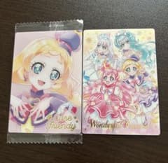 プリキュアウエハース2枚セット 〜キュアフレンディ、わんだふるぷりきゅあ〜のサムネイル