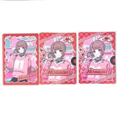 望月穂波　メロパレ　トレカ　プロセカ　レアのサムネイル