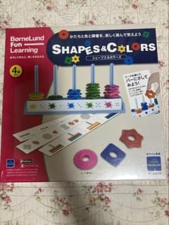 新品　ボーネルンド　BorneLund SHAPES&COLORS 知育玩具のサムネイル
