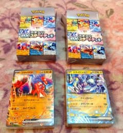 ポケモンカード　exスタートデッキ　闘　雷　コライドン　ミライドン　未開封