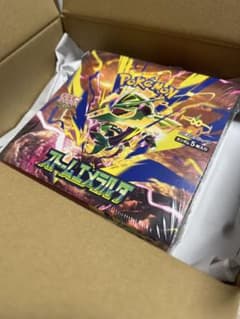 【シュリンク付き】未開封 ストームエメラルダ　1BOX　ポケモンカードゲームのサムネイル