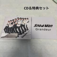 Snow Man CD Grandeur - メルカリ
