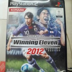 ウイニングイレブン2012のサムネイル