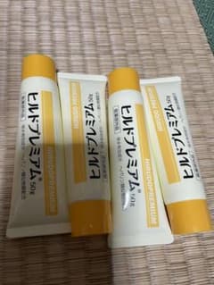 ヒルドプレミアム ４本セットのサムネイル