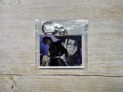 くじ引き堂　勇者刑に処す　C-8賞　アクリルキーホルダーのサムネイル