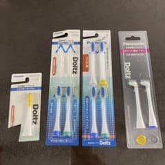 Panasonic EW09104C-W WHITEのサムネイル
