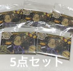 レオナキングスカラー フレーム缶バッジ マジカルシフト部 クラブ