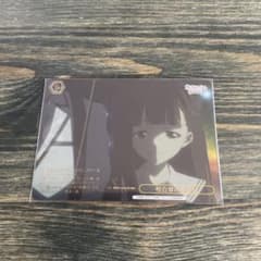 패 히로인이 너무 많다! 상합 우산의 본심은 RRR + Weiss Schwarz