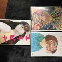 YUKI DVDのサムネイル