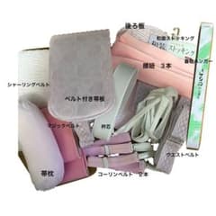 和装　着物　小物セット　15点セットのサムネイル