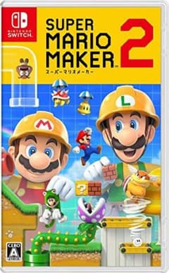 スーパーマリオメーカー2のサムネイル