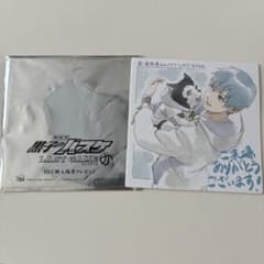 劇場版 黒子のバスケ LAST GAME 4D上映入場者プレゼント 黒子テツヤのサムネイル
