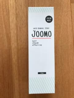 JOOMO 除毛スプレーのサムネイル