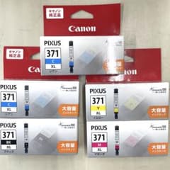 Canon BCI-371XL  各色セットのサムネイル