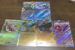 ex  まとめうりのサムネイル