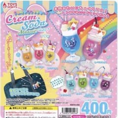 【新品】ナルミヤキャラクターズ クリームソーダマスコット 8種セットのサムネイル