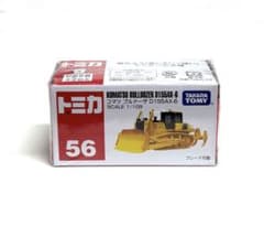 トミカ 56 コマツ ブルドーザ D155X-6 SCALE 1／09 - メルカリ