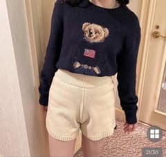 nugu visco ベーシックニットパンツ　ホワイトのサムネイル