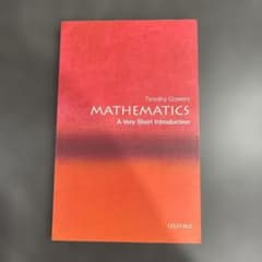 Mathematics A Very Short Introduction 洋書のサムネイル