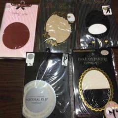 ange｀l様☆専用のサムネイル