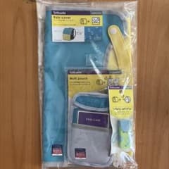 ランドセルカバー　ポーチ　ホイッスルのセットのサムネイル
