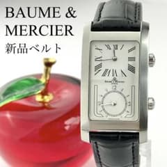 ボーム&メルシー MV045121 男女兼用 新品ベルト 新品電池 腕時計803 