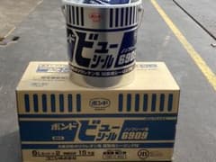 ボンド ビューシール 6909 2缶セット - メルカリ