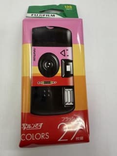 FUJIFILM 写ルンです COLORS 27枚撮 未開封 期限切れのサムネイル