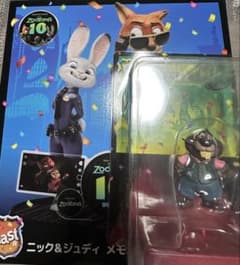 ズートピア 一番くじのサムネイル