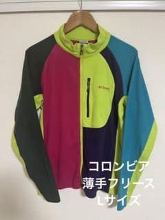 薄手　フリース　XL コロンビア　Columbiaのサムネイル
