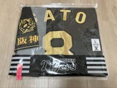 阪神タイガース 佐藤輝明 ユニフォーム Lサイズ ブラックダイナマイト