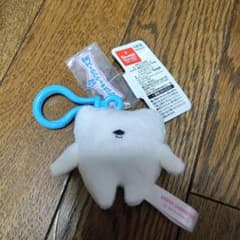 サンリオ　歯ぐるまんすたいる　マスコット