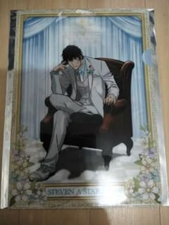 LIBRA BANQUET クリアファイル スティーブン単体　中外のサムネイル