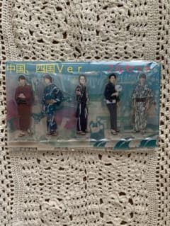関ジャニエイト アクスタ アクリルスタンド 中国、四国地方Ver.のサムネイル