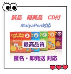 First Little Readers 絵本116冊 CD付 箱付 高品質 - メルカリ
