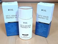 SAL VIT C UV&IR PROTECT 30 50g 2本