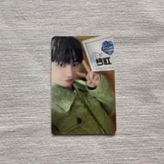 BOYNEXTDOOR M COUNTDOWN ジェヒョンMC サノクトレカ4枚 BOYNEXTDOOR M COUNTDOWN ジェヒョンMC サノクトレカ4枚 BOYNEXTDOOR