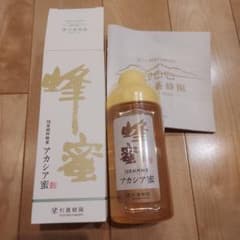 杉養蜂園 アカシア蜜　500g　はちみつのサムネイル