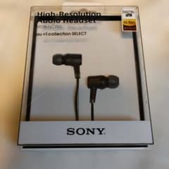 SONYソニー ハイレゾ有線イヤホン MDR-NC750 - メルカリ