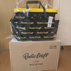 【OZ様専用】ロデオクラフトRCカーボンタックルバック40cmのサムネイル