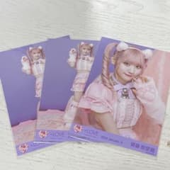 齋藤樹愛羅　7周年コンサート猫衣装　生写真　セミコンプのサムネイル