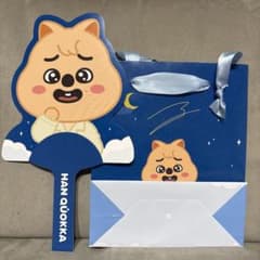 HAN QUOKKA うちわ ペーパーバッグ セットのサムネイル