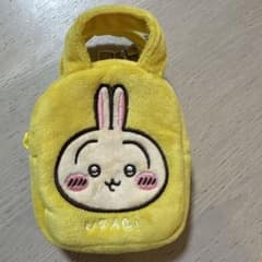 치이카와 USAGI 미니 파우치 키링