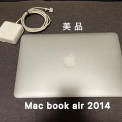 Mac book air 2014【美品・充電器付き】のサムネイル