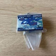 【サファイア】ポケモン　パッケージ＆カートリッジキーホルダー 1996-2002のサムネイル