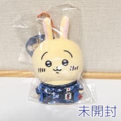[Rabbit] Unopened ☆ Chiikawa Japan National Team Mascot Soccer World Cup Early Edition