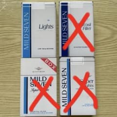 MILD SEVEN タバコパッケージのサムネイル