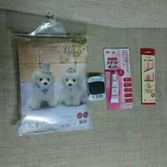 ウエディングドールのサムネイル
