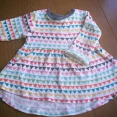 Mayumi kawakami様専用のサムネイル